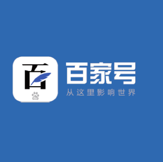 如果正確的進(jìn)行百家號(hào)注冊(cè)？