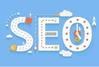 SEO優(yōu)化雖然會(huì)隨著SEO算法的變化而變化，但是SEO優(yōu)化需求不變